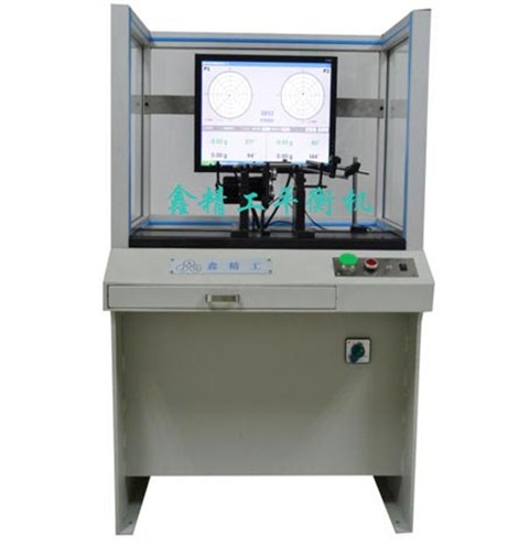 电机马达、主轴动平衡机