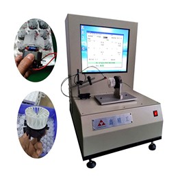 微小型电吹风机动平衡机