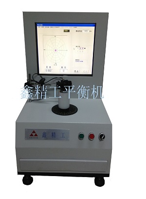 立式自驱YLZ-1.6平衡机